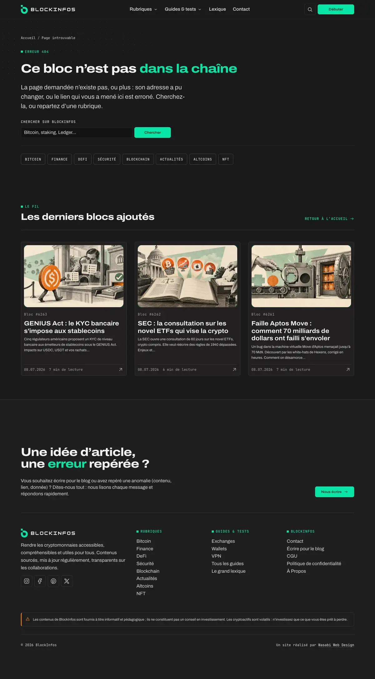 Page 404 du site BlockInfos sur ordinateur, capture de la page entière