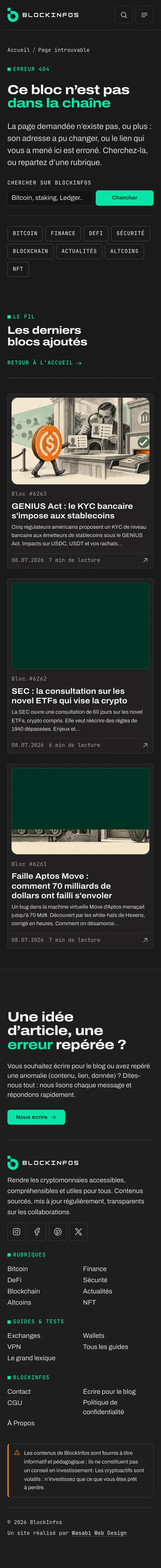 Page 404 du site BlockInfos sur téléphone, capture de la page entière