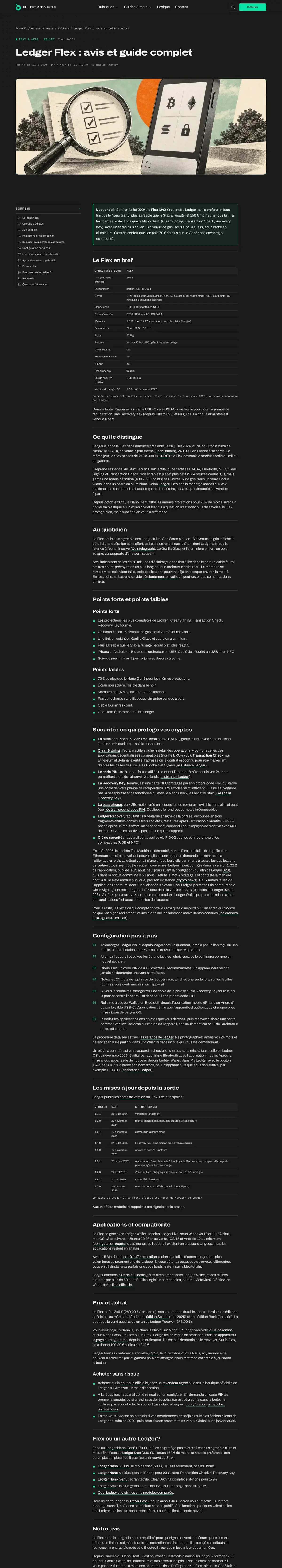 Fiche de test du site BlockInfos sur ordinateur, capture de la page entière