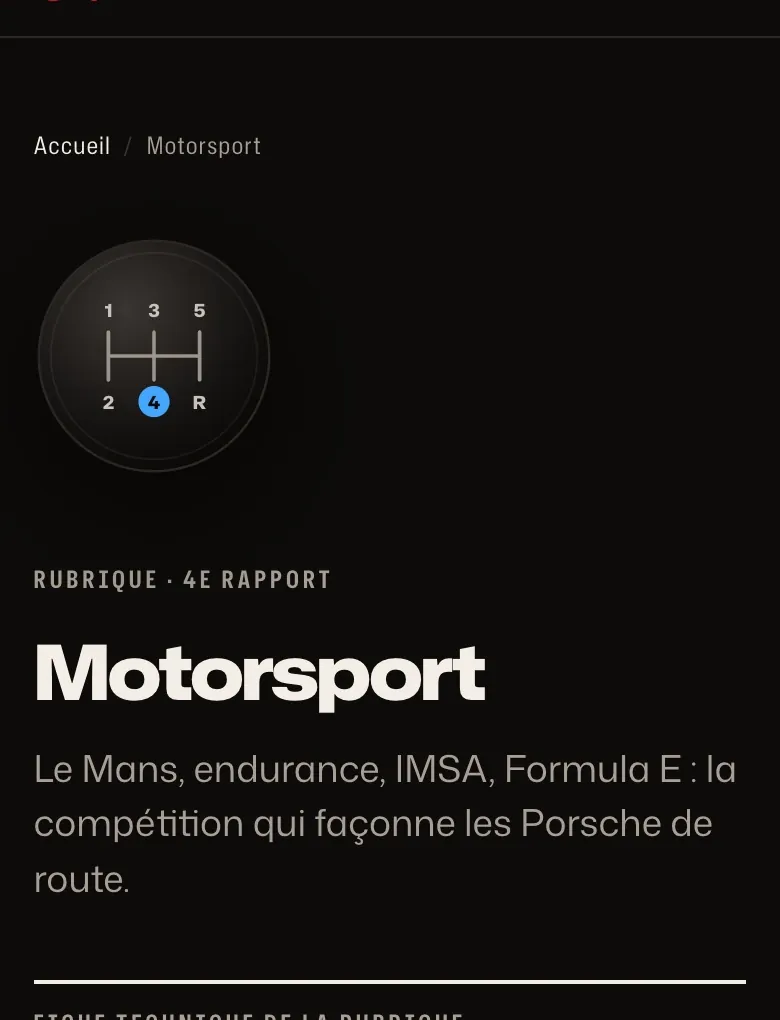 Détail du site Porsche Passion : le pommeau de vitesse